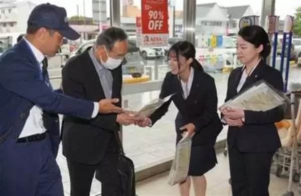 年金支給日に偽電話詐欺の注意呼びかけ　福岡・飯塚署「すぐ切り110番を」