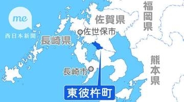 ［長崎県］東彼杵町工業団地　基本協定締結　エリア縮小　30年度以降完成