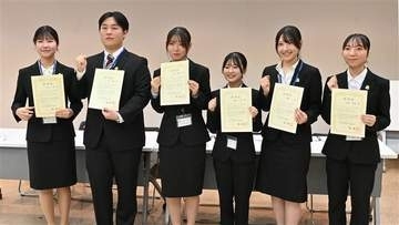 ［長崎県］ナガサキ・ユース15期生に6人任命　「核問題の学び深めたい」