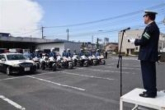 ［大分県］GWの事故防止へ連携　日田署、他県警と出発式