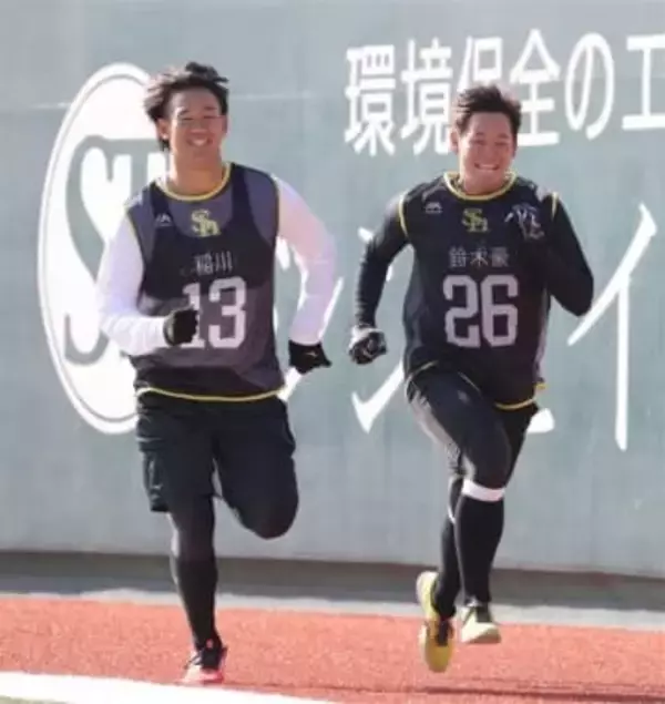 ソフトバンクホークスのドラ3鈴木豪「刺激になった」　新人合同自主トレ