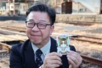 ［熊本県］全線再開うまくいくさ♪　人吉・くま川鉄道「干支幸福きっぷ」　橋梁工事大詰め　復旧へ願い込め