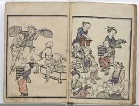 福岡・秋月で活躍の絵師・齋藤秋圃の屏風絵など　九州歴史資料館で企画展