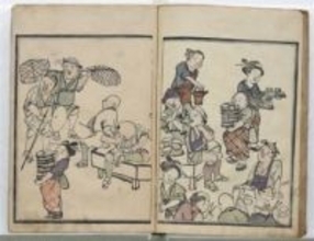 ［福岡県］秋月や太宰府で活躍した絵師　齋藤秋圃の屏風絵など22点　小郡・九歴で企画展開催中