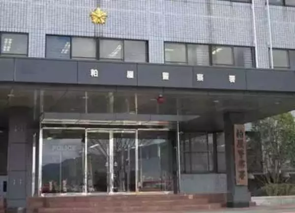 福岡・宇美町で男が公然わいせつ　貴船2丁目の道路上