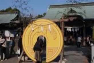 ［熊本県］「福銭」求め大にぎわい　荒尾・四山神社で大祭