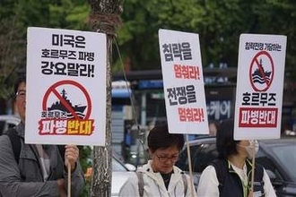 ホルムズ海峡への派兵、悩める韓国　安保依存の米国から要求、国内与党と世論に慎重論、「侵略支持」イラン圧力