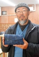 ［長崎県］クジラ皮、内臓を革工芸に　「鯨組」ゆかりの地であすまで個展　大村市の中山さん　廃棄部分にも注目、製品化