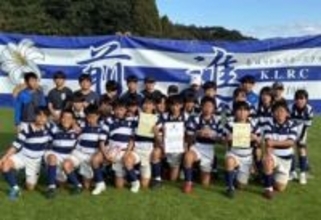 福岡の小学生ラグビー2チームが全国大会へ　筑紫地区からそろって九州代表「ライバルと切磋琢磨」