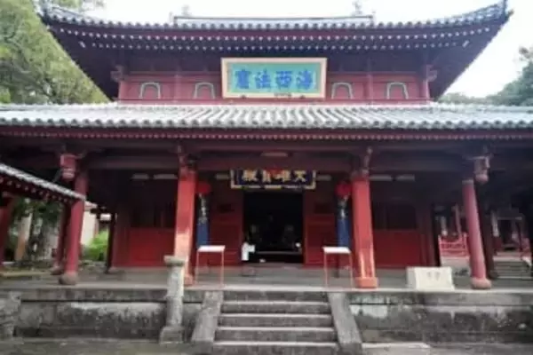 長崎市・崇福寺の国宝がピンチ　「第一峰門」など一部破損
