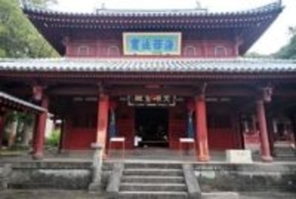 長崎市・崇福寺の国宝がピンチ　「第一峰門」など一部破損