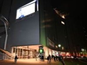 【速報】ドーム刺傷事件、男から事情聴取　殺人未遂容疑で福岡中央署