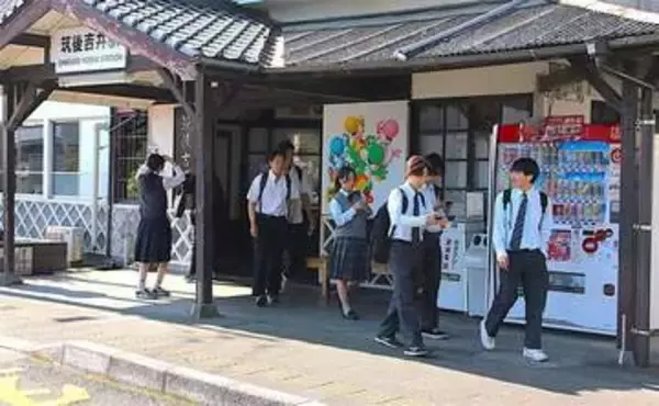 福岡・うきは市が浮羽究真館高生に通学補助　定期券購入費、市内在住は全額