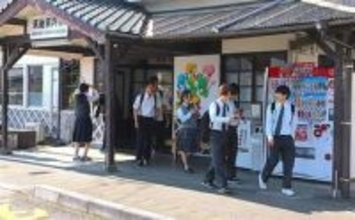 福岡・うきは市が浮羽究真館高生に通学補助　定期券購入費、市内在住は全額
