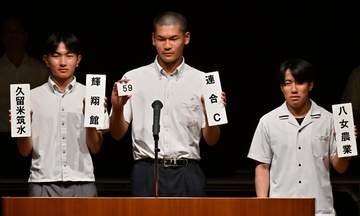 【トーナメント表】夏の高校野球、福岡大会の組み合わせ決まる　7月4日開幕