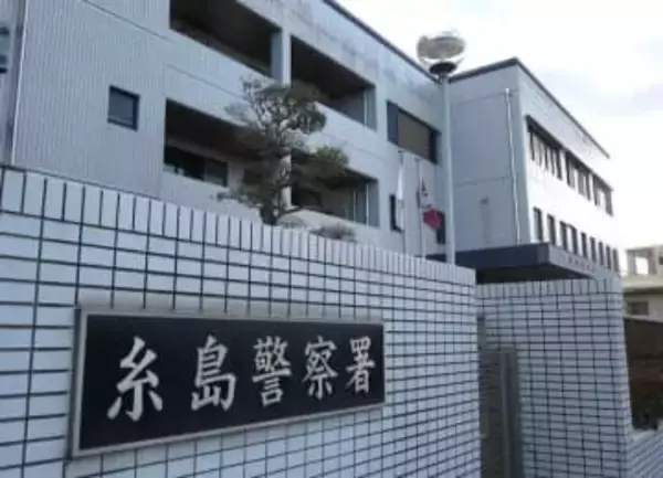 福岡・糸島市で小学生女児が見知らぬ男から双眼鏡を向けられる　志摩桜井付近の路上　男は40代くらいで白色の自動車使用