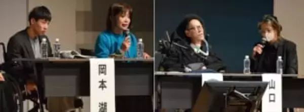 車椅子の娘…「同級生の間に友情なんて」母の考え一変した学校見学