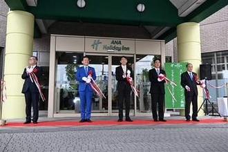 佐賀・鳥栖市で外資系ホテル「ANAホリデイ・イン」が開業