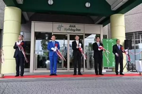 佐賀・鳥栖市で外資系ホテル「ANAホリデイ・イン」が開業