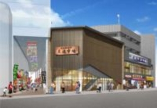 旦過市場の新商業施設の運営、応募事業者が辞退　物価高で「収益見込めない」、北九州市が再公募へ