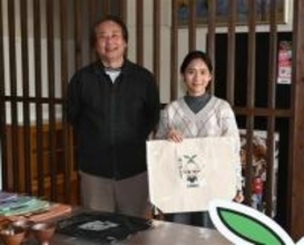 福岡・東峰村に初の観光案内所　特産品販売、陶芸ツアー企画も