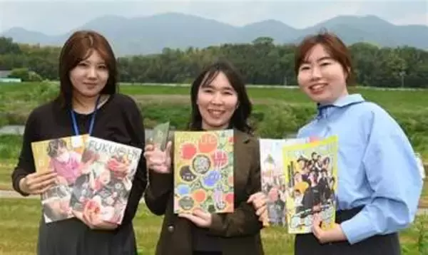 自治体広報アワードで銀賞　福岡・福智町職員の仮屋さん　女性の生き方特集　誰でも輝く社会を