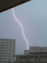 熊本県、夜遅くにかけ落雷や突風に注意　大気の状態が非常に不安定