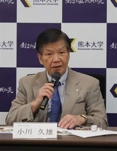 ［熊本県］「高質な教育、研究を継続」　授業料値上げ　熊大学長が説明