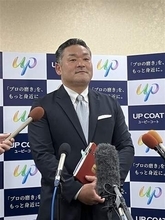 佐々木、国内で熟考へ 　マーリンズが8巡目指名　大リーグドラフト