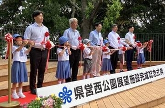 福岡県議会の金銭授受疑惑「県民は怒っている」「早く真偽を」　住民が県の式典で苦言、会場から拍手も