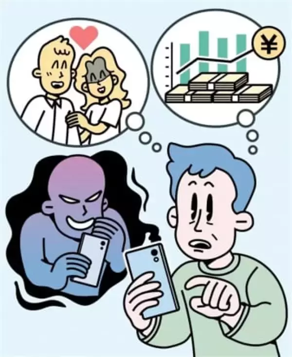 福岡・柳川市で警察官かたり「島根の事件であなたのカードがあった」　住民の携帯に偽電話　厚労省装うものも