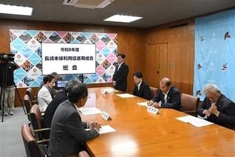 ［佐賀県］長崎線の「IC対応を」　沿線4市町期成会　JRに要望書提出へ