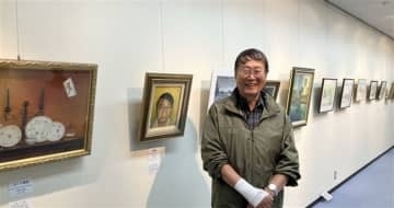 福岡・宗像市で12月14日まで油彩画など37点展示