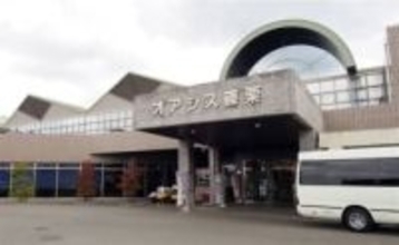 福岡・篠栗町の「オアシス」浴場廃止へ　町民ら議会に反対の請願提出