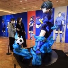 ［福岡県］アニメシーンを再現　ブルーロック展人気　来月14日まで福岡三越