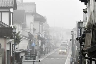 大分・日田盆地包む「底霧」