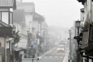 ［大分県］「底霧」日田盆地包む