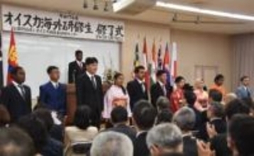 有機栽培など学んだ海外研修生に福岡市のオイスカが修了証