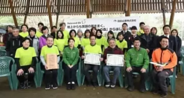 ソラシドの森が「自然共生」認定　大分・日田市の田島山業と宮崎の航空会社が共同活動　異業種連携では全国初