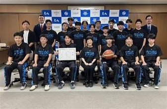 ［大分県］バスケ九州大会3位を報告　中学生「タイタンズ」、過去最高成績　日田市役所