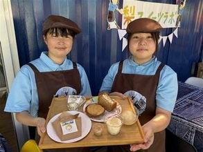 規格外「梨スイーツ」開発　佐賀の伊万里実高生、フードロス「ナシ」に一役　10月まで　市内の高校生カフェで提供