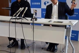 「偽社長詐欺」大分・日田でも　メールやラインで3000万円要求未遂事件　県警「本人に確認し被害防いで」