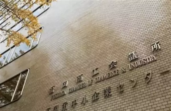 福岡市の「ネクスペイ」　3月13日から抽選販売　紙チケットも新たに