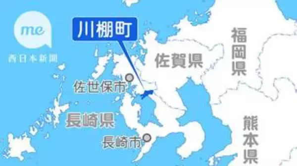 ［長崎県］有識者会議終了まで新規工事は発注せず　石木ダム問題で知事　契約済みは継続