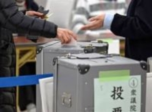 トリプル選で投票先混乱？長崎県議補選で大量の無効票　投票総数の10％超