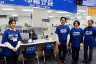 ［長崎県］B1長崎Tシャツで応援　CS進出へ　佐世保市職員が着用