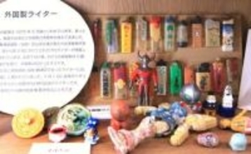 ”お宝”1000点「漂着物展示室」が福岡・古賀市の中学校にオープン