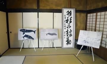 捕鯨で栄えた長崎・平戸伝える　生月町「島の館」30周年の催し