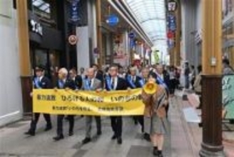 ［長崎県］長崎市で400人　暴追パレード　市民会議　安心安全なまち訴え　元市長射殺20年の来年解散