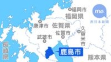 佐賀・鹿島市のJR踏切で列車と軽乗用車が衝突　上下線9本が運休